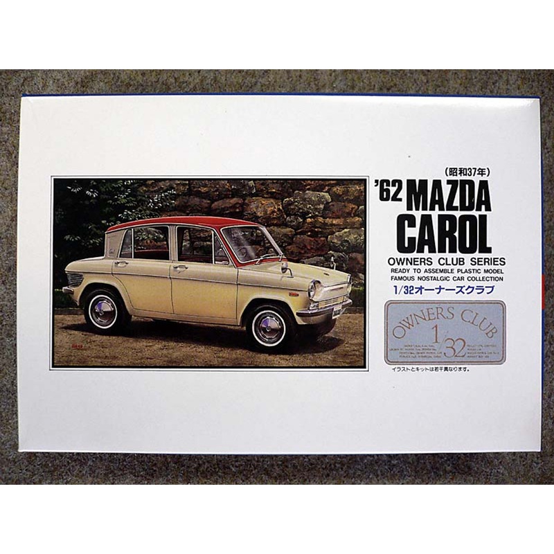 Arii Owners Club 1/32 08 1962 Mazda Carol 1/32 Scale Kit (Microace)