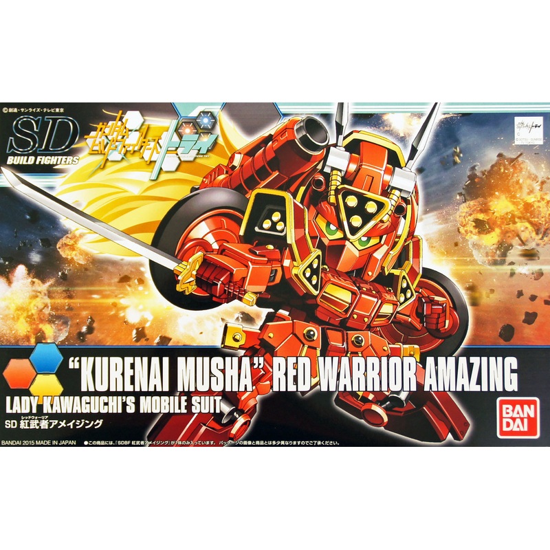 Bandai HG Build Fighters 041 Kurenai Musha Red Warrior Amazing non Scale Kit