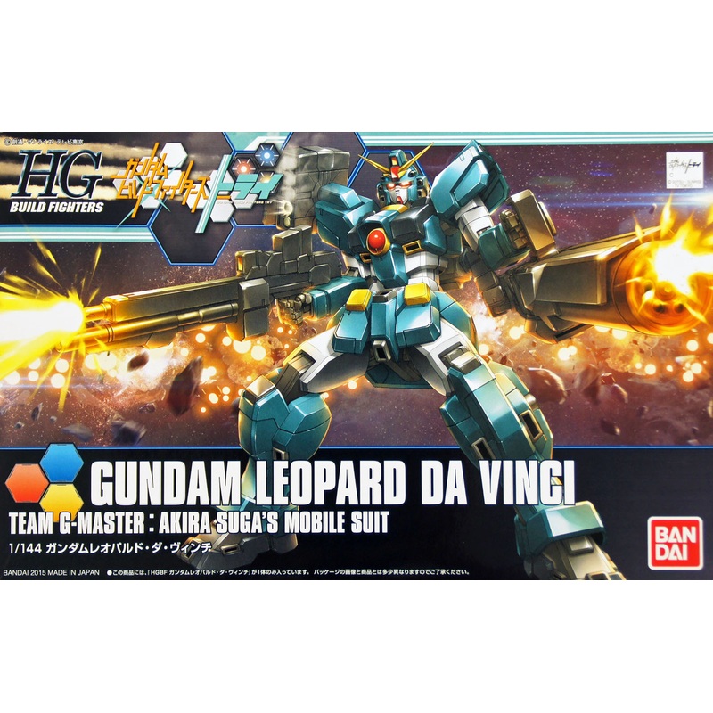 Bandai HG Build Fighters 042 Gundam LEOPARD DA VINCI 1/144 Scale Kit
