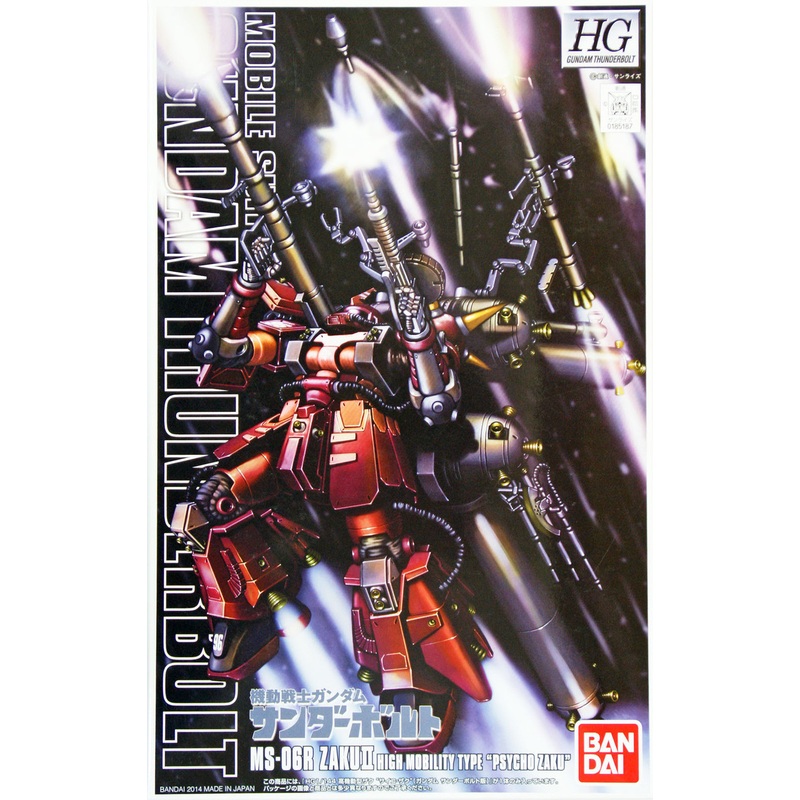 Bandai HG Thunderbolt MS-06R ZAKU II Psycho Zaku 1/144 Scale Kit