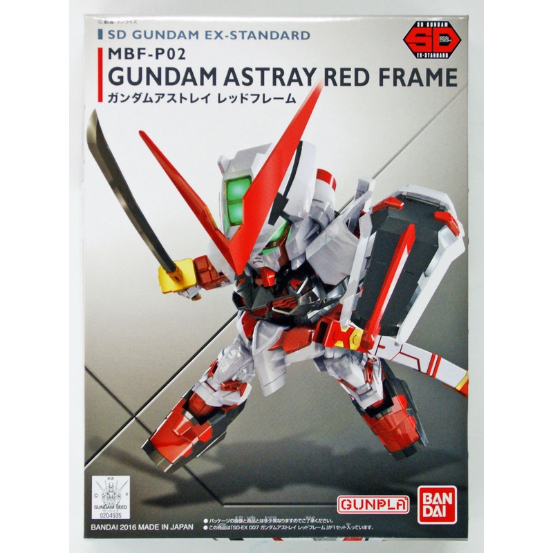 Bandai SD Gundam Ex-Standard Gundam ASTRAY RED FRAME Non Scale Kit
