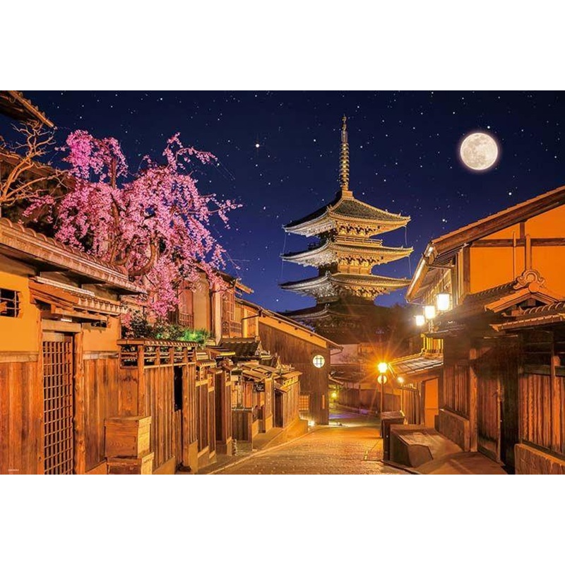 Beverly 1000-056 Jigsaw Puzzle The Yasaka Tower on a Moonlit Night (1000 Pieces)