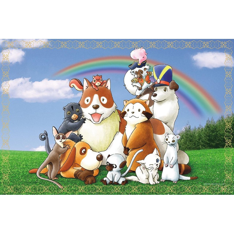 Epoch 11-569s Jigsaw Puzzle World Masterpiece Theater: Rainbow-colored Dreams (1000 Pieces)