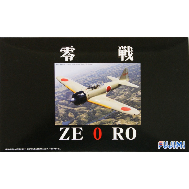 Fujimi 311104 JBSP1 Mitsubishi Zero Fighter Model 21 1/48 scale kit