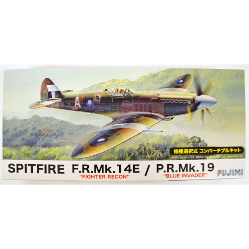 Fujimi F60 Spitfire F.R.Mk.14E / P.R.Mk.19  1/72 scale convertible kit