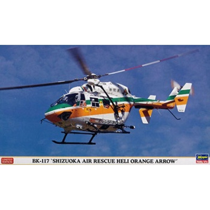 Hasegawa 08231 BK-117 Helicopter Shizuoka Air Rescue 1/32 Scale Kit