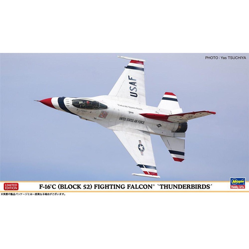 Hasegawa 1/72 F-16C (Block 52) Fighting Falcon Thunderbirds Plastic Model