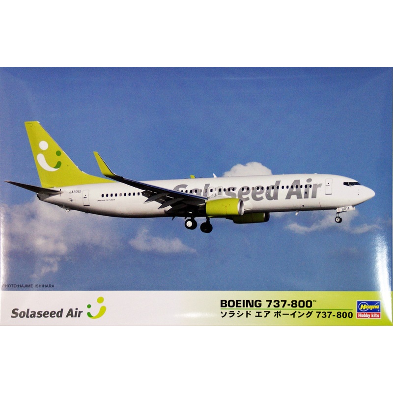 Hasegawa 10688 Boeing 737-800 Solaseed Air 1/144 Scale Kit