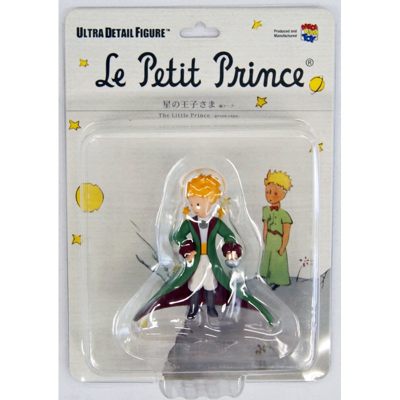 Medicom UDF-265 Ultra Detail Figure The Little Prince -Green Cape-
