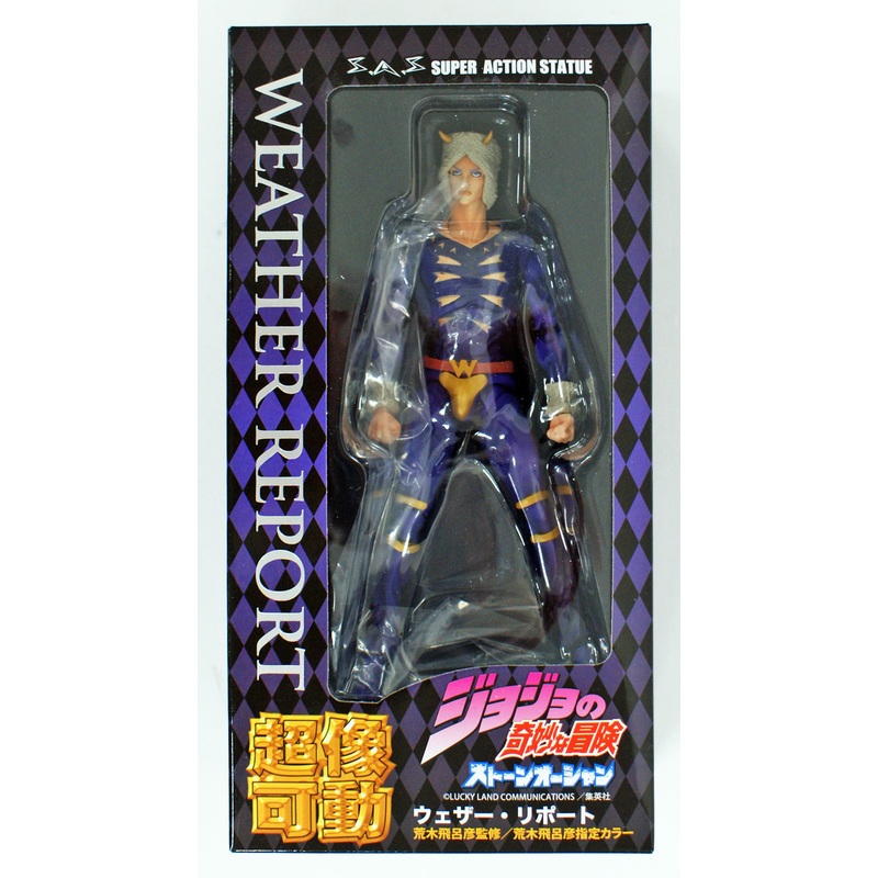 Medicos Jojo’s Bizarre Adventure 6 Weather Report Figure 4580122818944