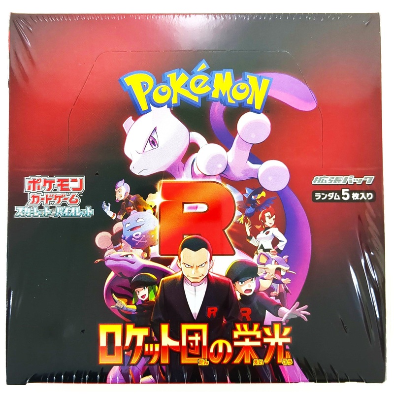 Pokemon Card Game Pokemon TCG Glory of Team Rocket sv10 BOX
