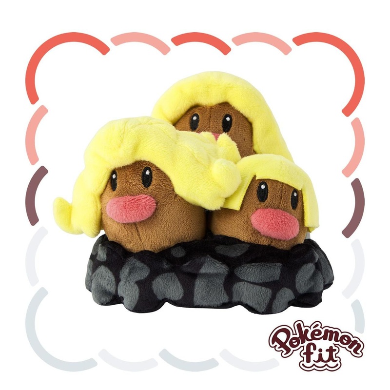 Pokemon Center Original A051 Plush Pokemon Fit Dugtrio (Alolan Form)