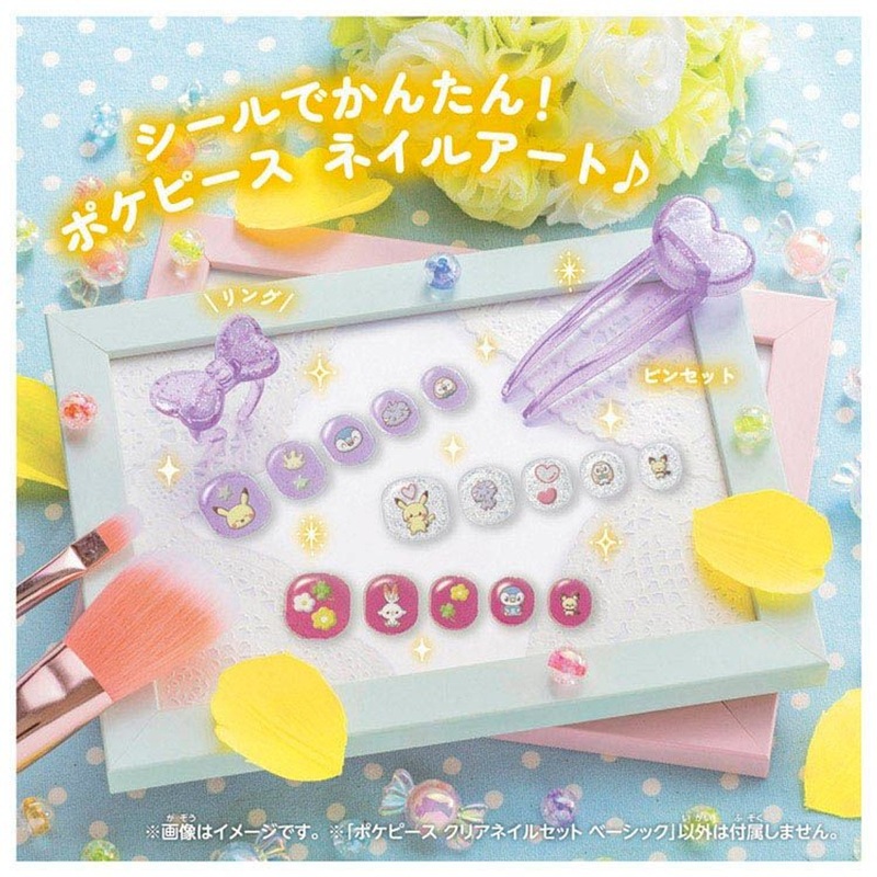 Pokemon Center Original PokePeace Clear Nail Set Basic  Kids Accessories