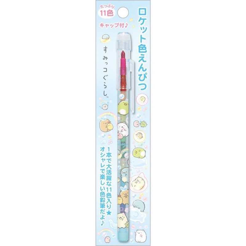 San-x Sumikko Gurashi Rocket Colored Pencil (Soap Bubbles)