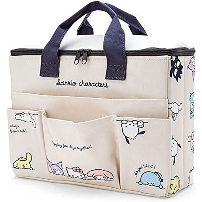 Sanrio Carrying Box with Handle Large – Sanrio Characters