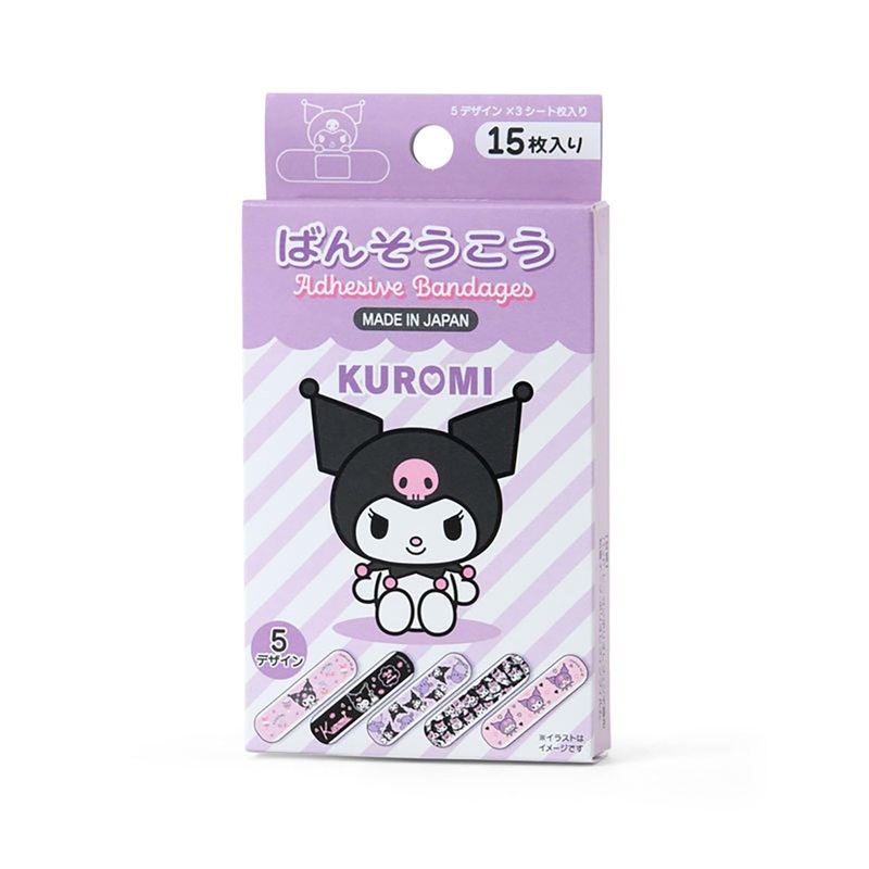 Sanrio Kuromi Boxed Adhesive Bandages