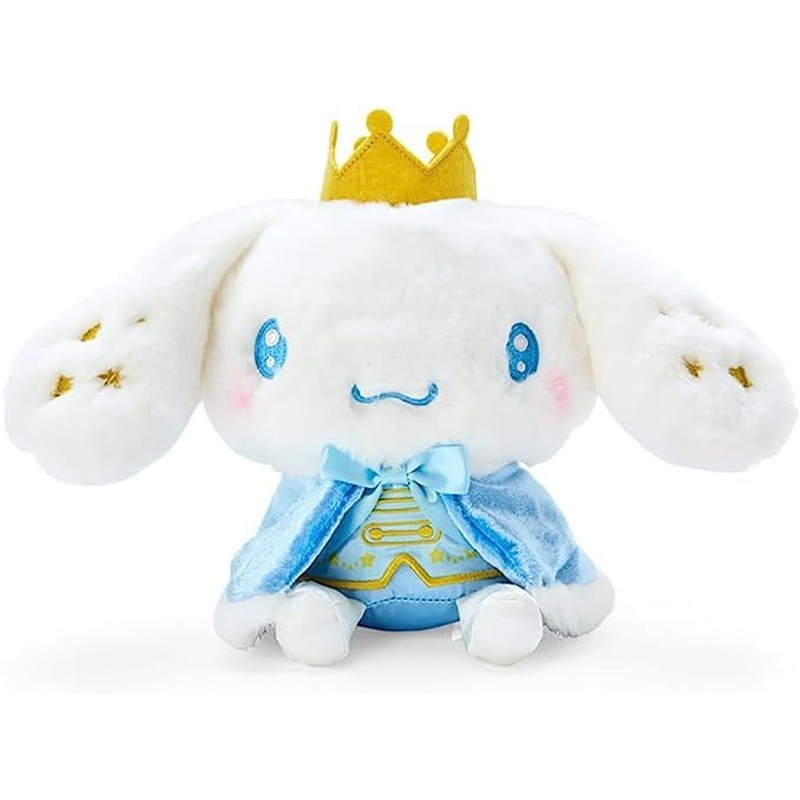 Sanrio Plush Toy – Cinnamoroll (My No.1)