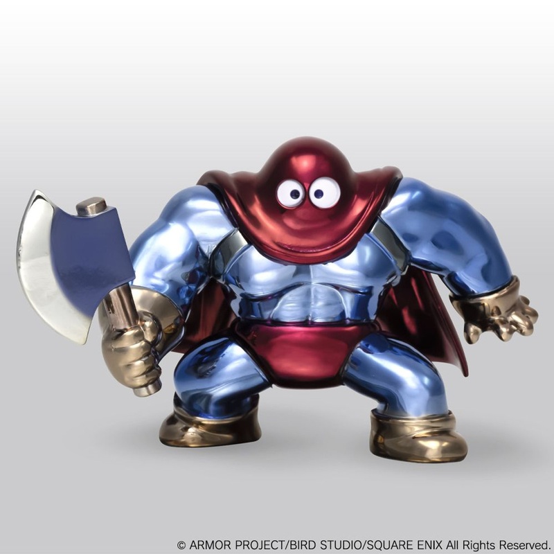 Square Enix Metallic Monsters Gallery Heavy Hood (Dragon Quest)
