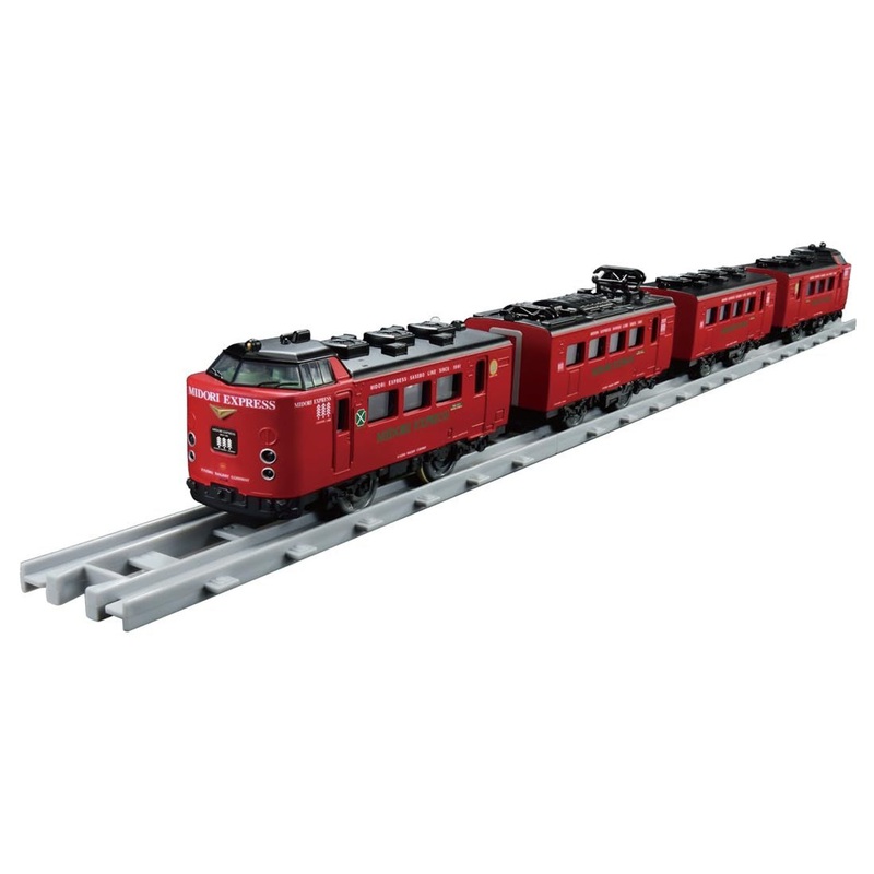 Takara Tomy 485 Series Limited Express Train JR Kyushu Midori Express (Plarail Real Class)