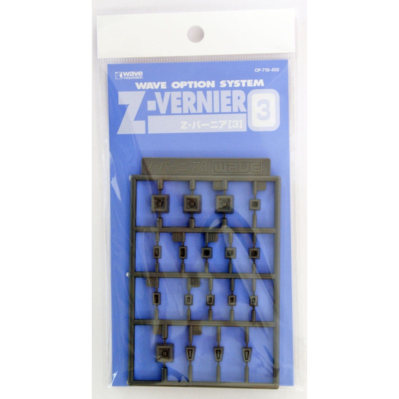 Wave Option System OP710  Z Vernier 3