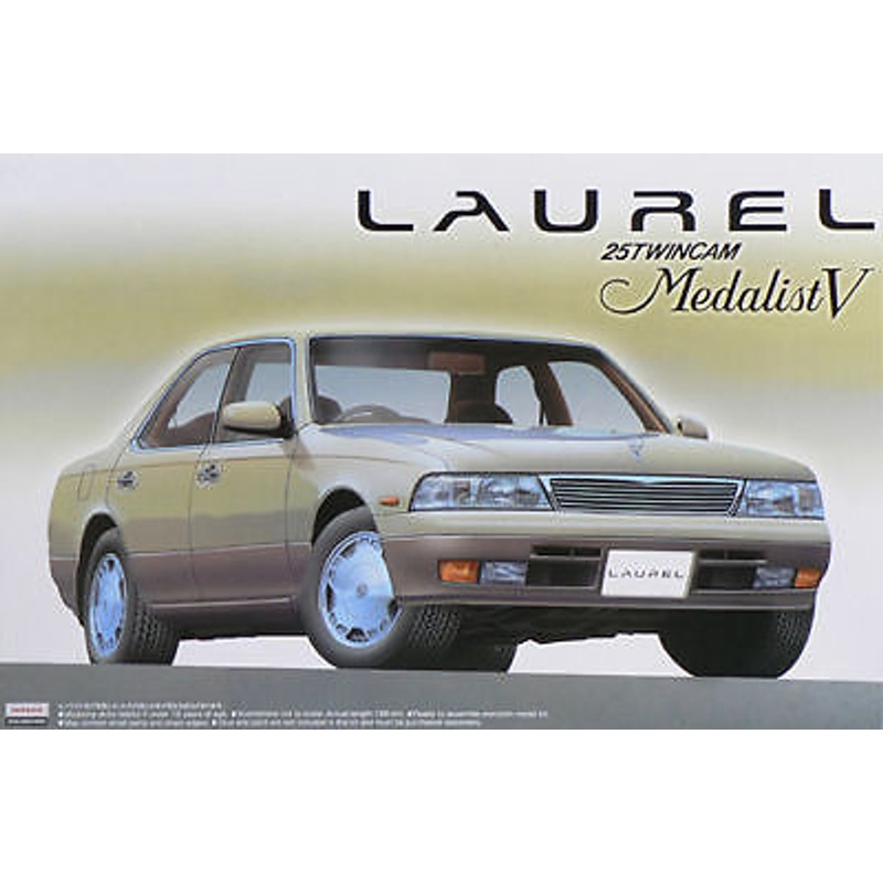 Aoshima 44131 Nissan Laurel C34 Medalist V 1/24 Scale Kit