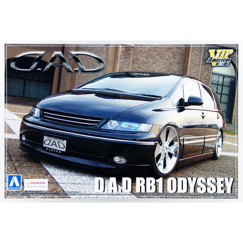 Aoshima 47958 Honda Odyssey (RB1) D.A.D 1/24 Scale Kit