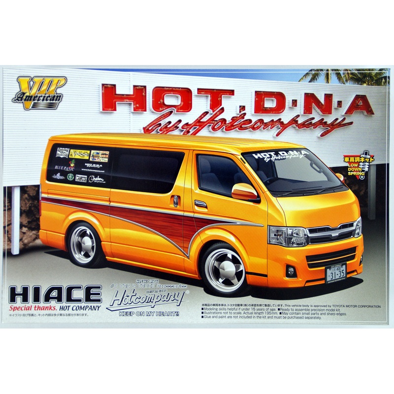 Aoshima 50712 Toyota Hiace 2010 Hot Company Design 1/24 Scale Kit