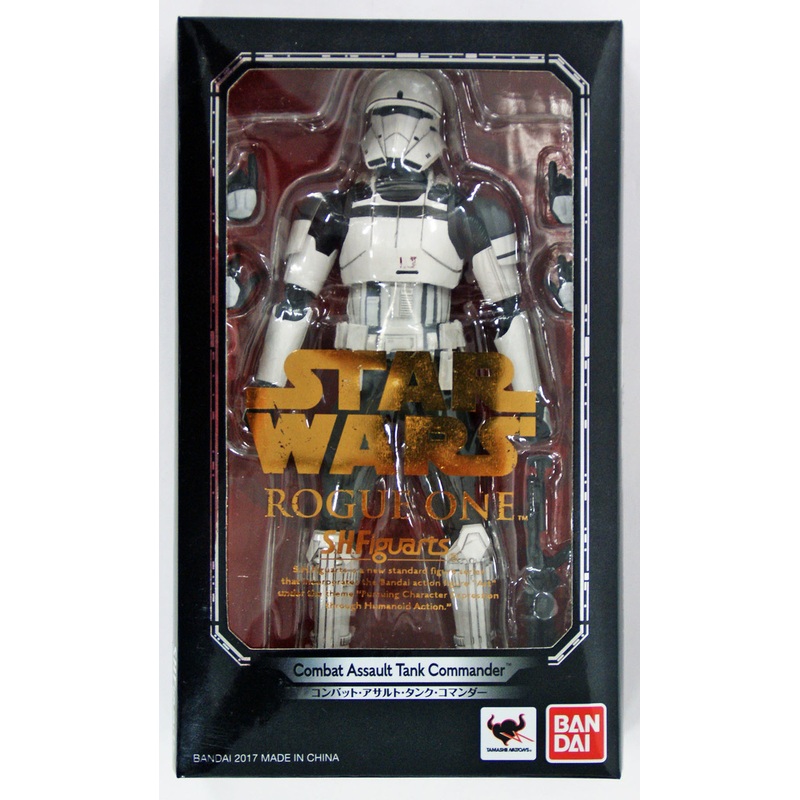 Bandai 094586 S.H. Figuarts STAR WARS Series Rogue One Combat Assault Tank Commander Figure