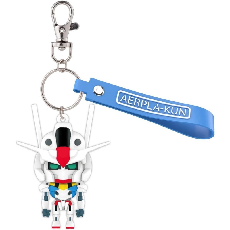 Bandai Aerpla-Kun 3D Rubber Mascot Keychain
