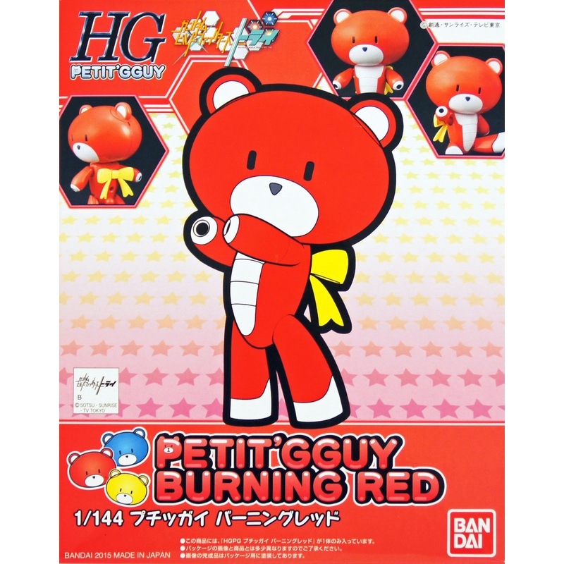 Bandai HG PETIT’GGUY 01 PETIT’GGUY BURNING RED 1/144 Scale Kit