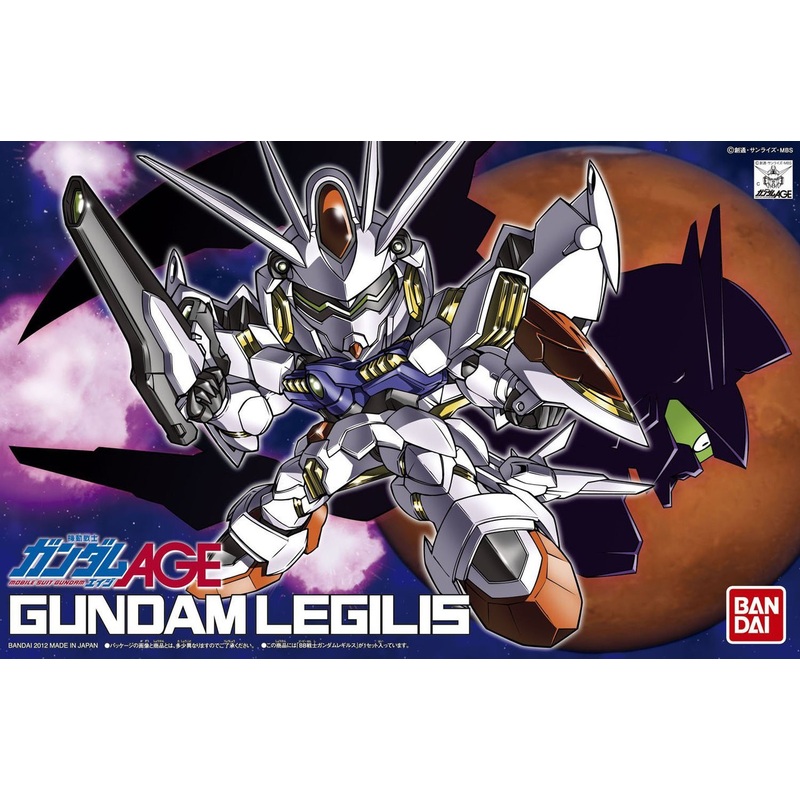 Bandai SD BB 374 Gundam Gundam Legilis Plastic Model Kit