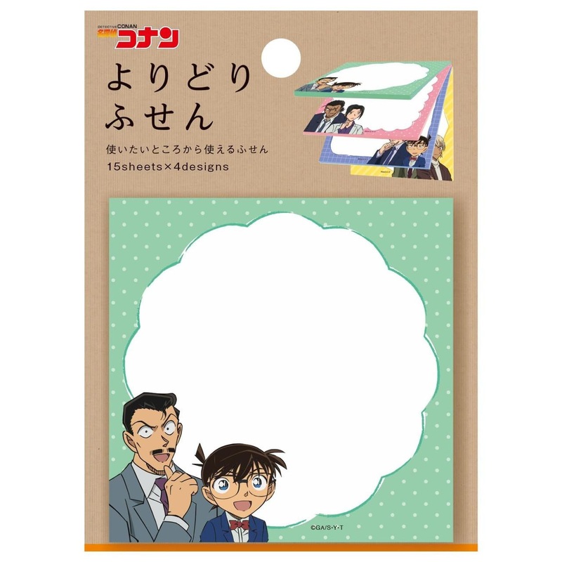 Beverly Yoridori Sticky Notes (Detective Conan)
