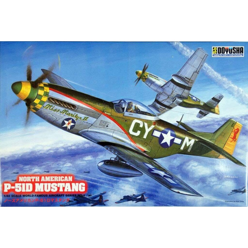 Doyusha 400630 P51D Mustang 1/32 Scale Plastic Model Kit