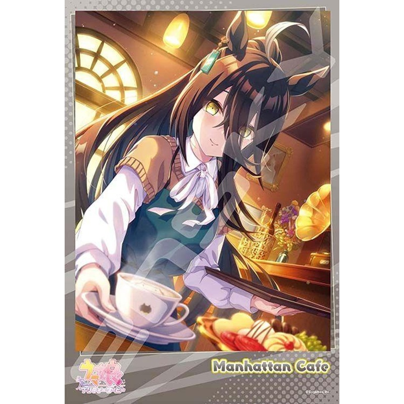 Ensky 300-3037 Jigsaw Puzzle Uma Musume Pretty Derby. It’s on the house. (300 Pieces)