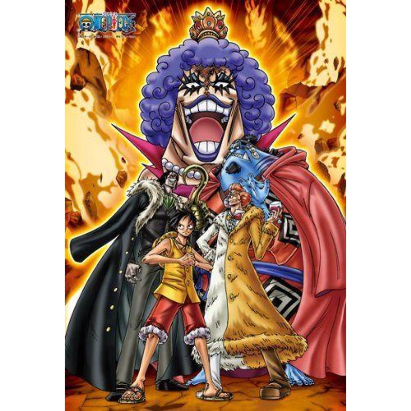 Ensky 300-369 Jigsaw Puzzle One Piece Absolutely Unbelievable!! (300 Pieces)