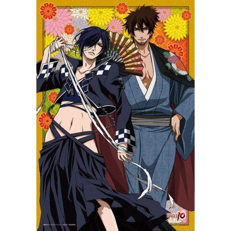 Ensky 300-578 Jigsaw Puzzle BRAVE10 Always by your side (300 Pieces)