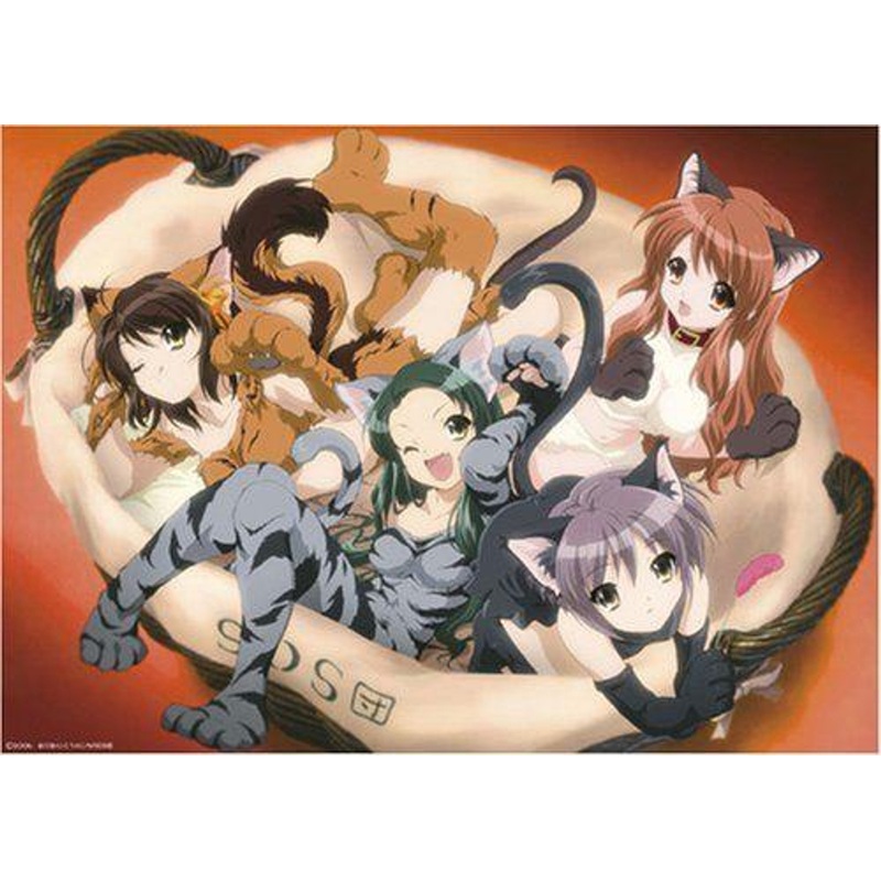 Epoch 06-033S Jigsaw Puzzle The Melancholy of Haruhi Suzumiya: Ultimate Cosplay (500 Pieces)