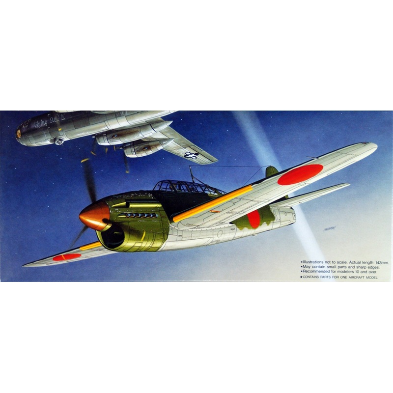 Fujimi C07 D4Y2-S Suisei (Judy) Model 12 1/72 Scale Kit 351285