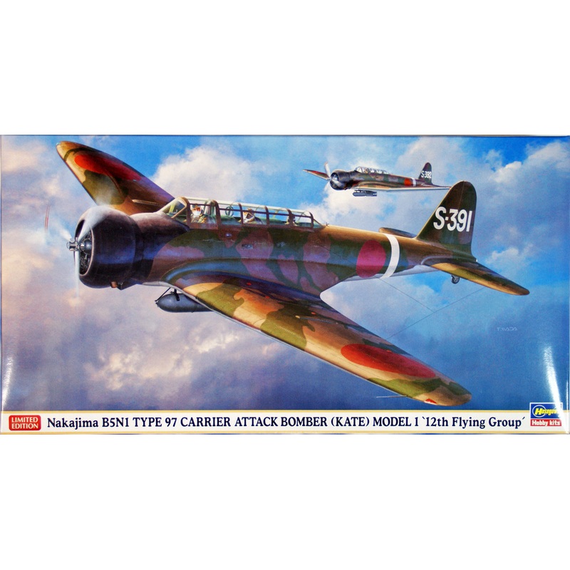 Hasegawa 07328 Nakajima B5N1 Type 97 Carrier Attack Bomber(KATE) 1/48 Scale Kit