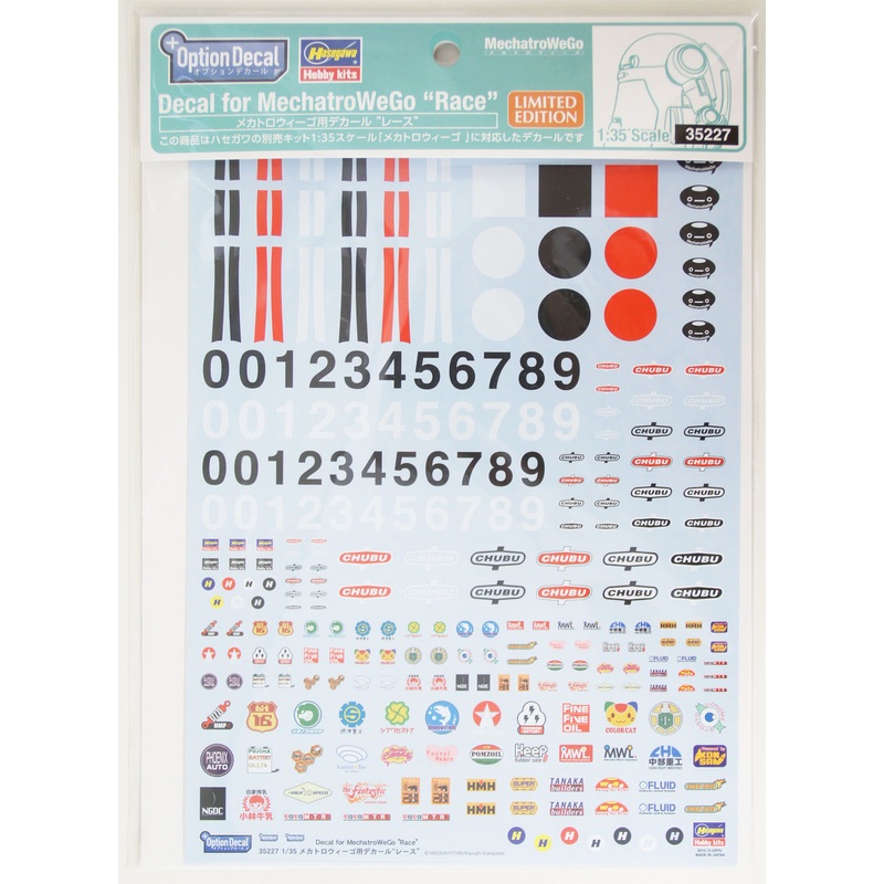 Hasegawa 35227 Option Decal Sheet for MechatroWeGo 1/35 Scale