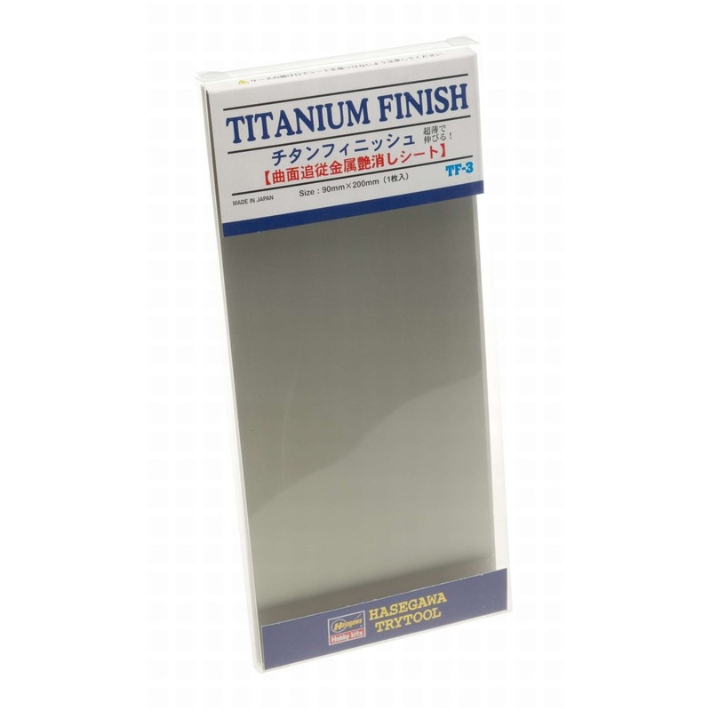 Hasegawa TF-03 Titanium Finish (90 x 200mm)