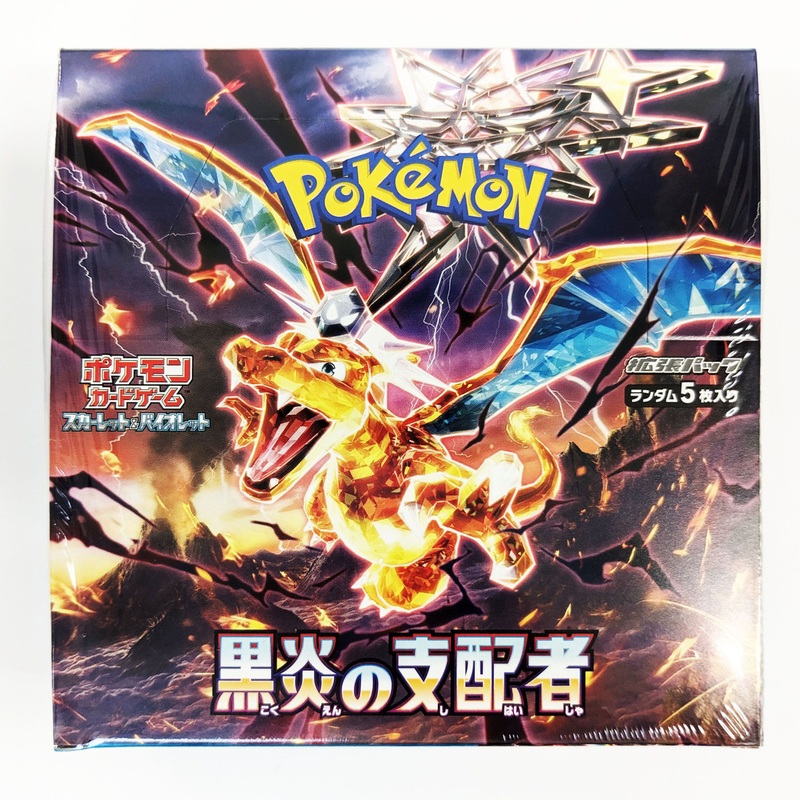 Pokemon Card Game TCG Scarlet & Violet BOOSTER BOX – Ruler of the Black Flame SV3