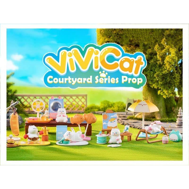POP-MART Vivicat Courtyard Series Garden Kit Figure (9 BOX RANDOM)
