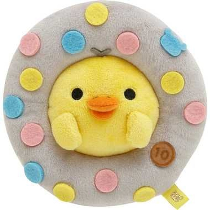 San-x Rilakkuma Plush Toy – Chocolate Kiiroitori