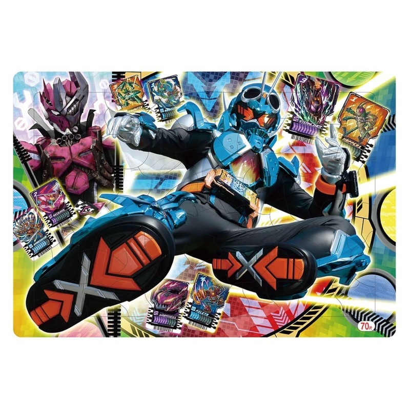 Showa Note 151765802 Jigsaw Puzzle B4 Puzzle Kamen Rider Gotchard 02 (with Fun Board) (70 Pieces)