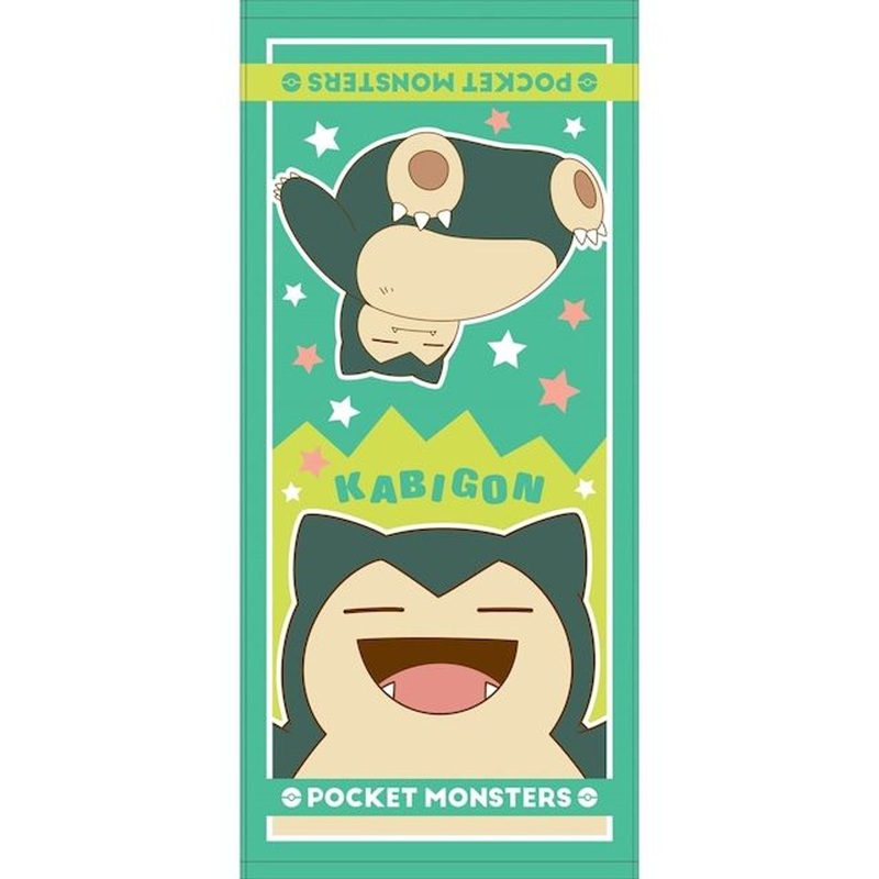 T’s Factory Pokemon Face Towel – Snorlax 2