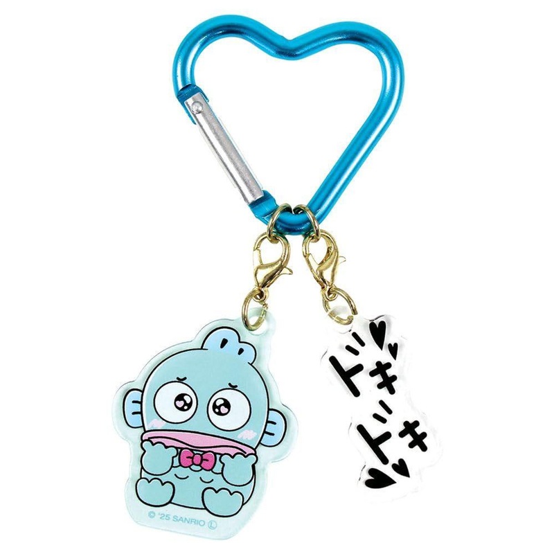 T’s Factory Sanrio Onomatopoeia 2 Charm Keyholder Hangyodon