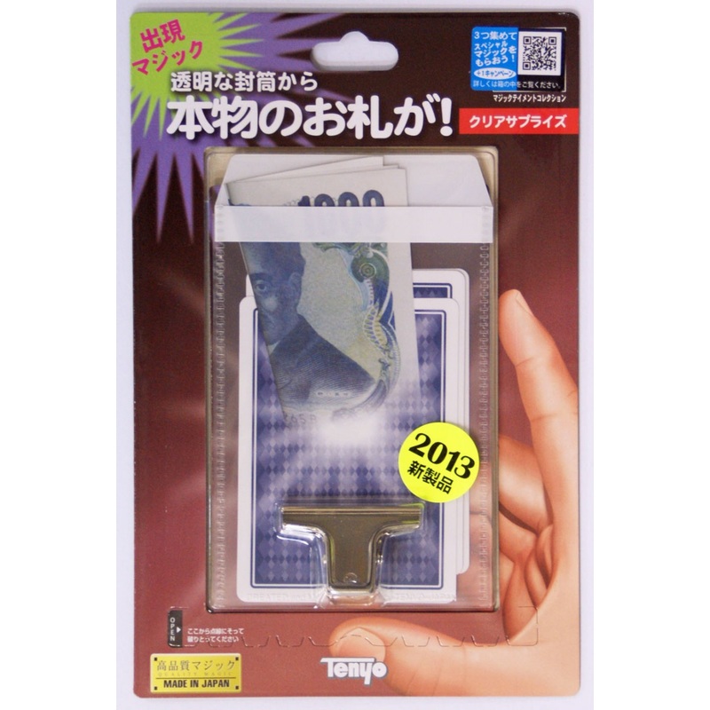 Tenyo Japan 116142(E) CLEAR SURPRISE 2013 (Magic Trick)