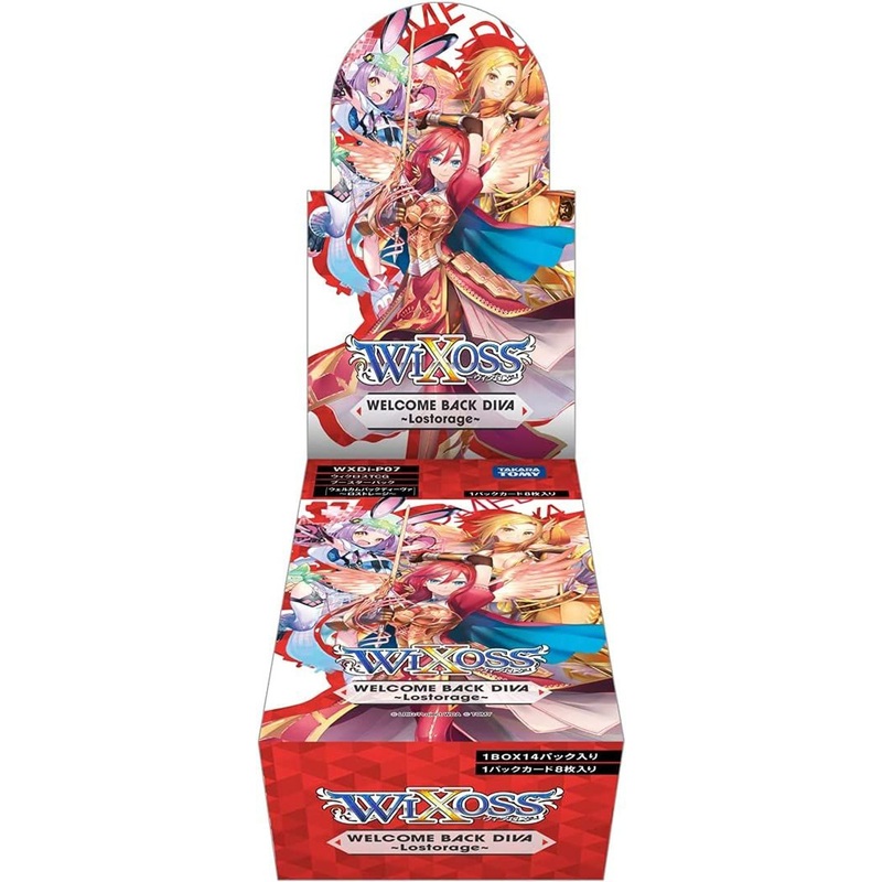 WIXOSS TCG Booster Box- WXDi-P07 – WELCOME BACK DIVA LOSTORAGE