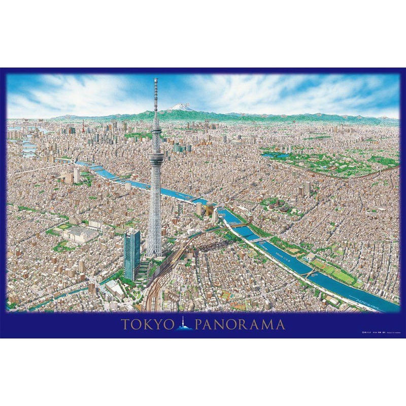 Yanoman 05-2010 Jigsaw Puzzle Tokyo Panorama (Tatsuya Kurosawa) (500 Pieces)